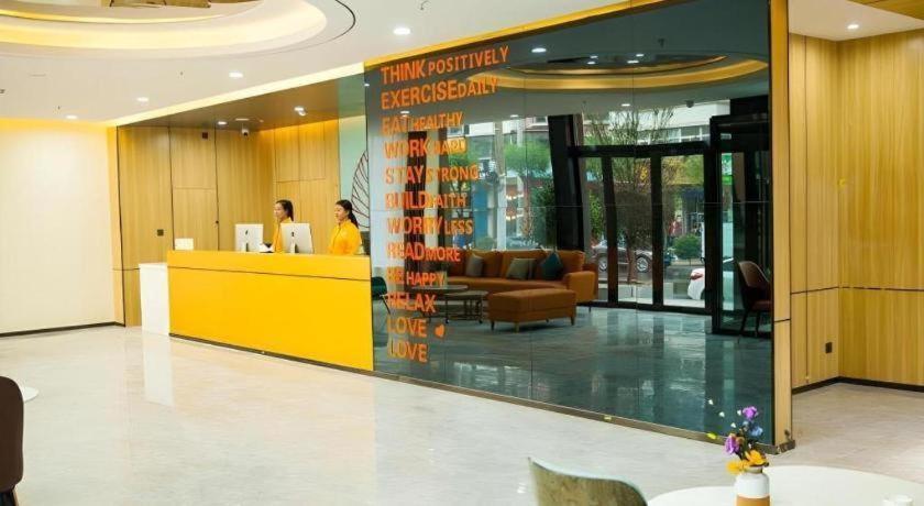 Shell Hotel Shanxi Xinzhou Wuning County Fengwu Square Ningwu Luaran gambar